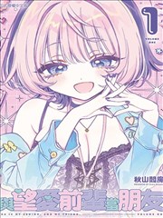 妄笔漫画家题材图鉴：热血成长格的分镜节奏示意