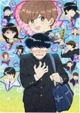 妄笔漫画家分镜观察：半遮挡机位的道具隐藏结构