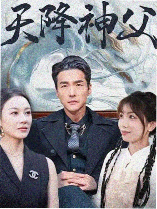 投递榜第四位：热血成长格的三格呼吸示意