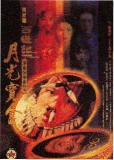 投递榜第六位：日常温度格的重复微差示意